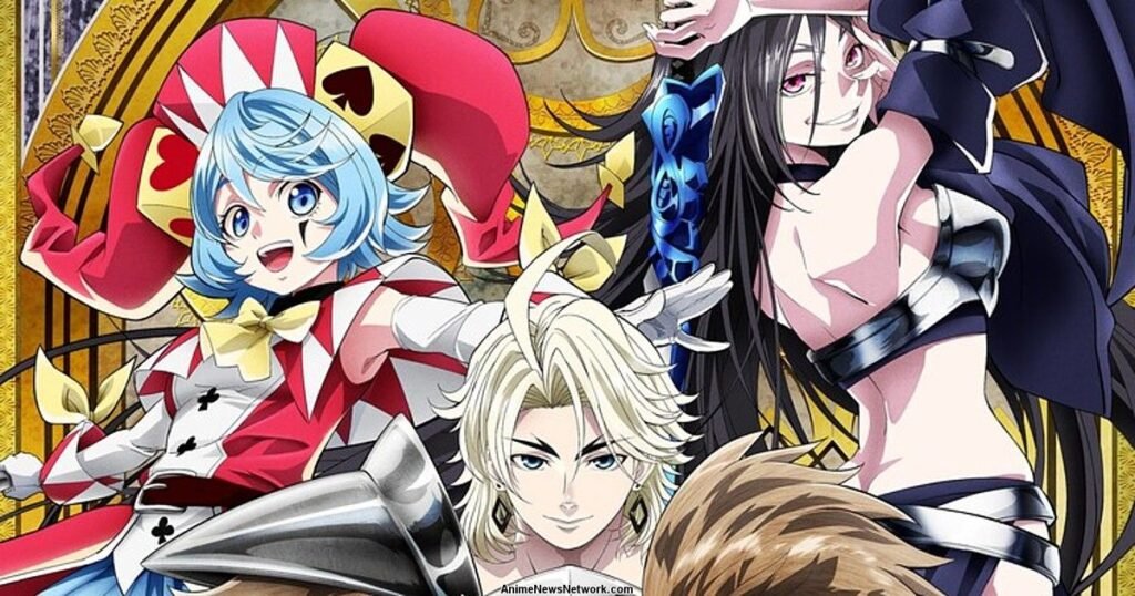 ANIME DE AÇÃO THE EXILED HEAVY KNIGHT