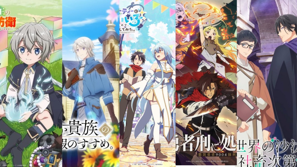 isekais insanos para assistir da crunchyroll