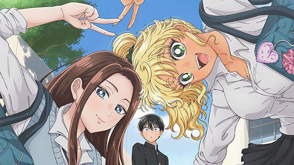 o anime mais esperado Gals Não Pode Ser Gentil com Otaku!?