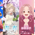 Animes de comédia da temporada de abril de 2026: prepare-se para rir muito!