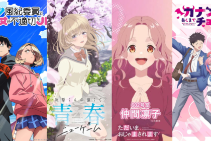 Animes de comédia da temporada de abril de 2026: prepare-se para rir muito!
