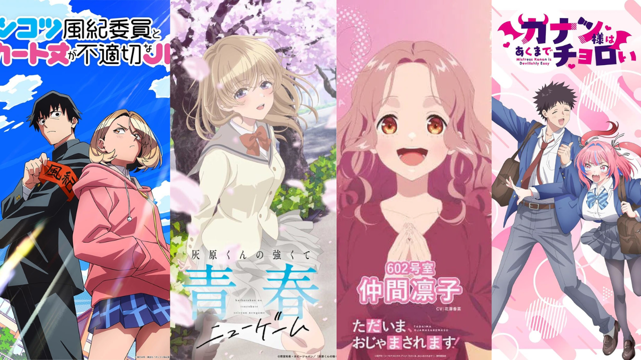 Animes de comédia da temporada de abril de 2026: prepare-se para rir muito!