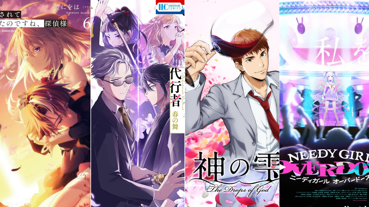 Guia COMPLETO dos animes de drama que estreiam em abril de 2026!