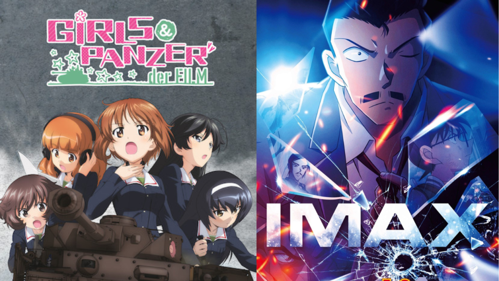 Detective Conan e Girls und Panzer chegam aos cinemas. Um dia histórico para os animes!