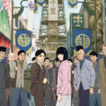 Nippon Sangoku é a grande surpresa da temporada de primavera 2026!