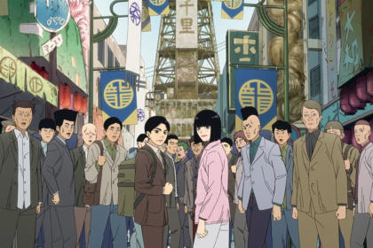 Nippon Sangoku é a grande surpresa da temporada de primavera 2026!