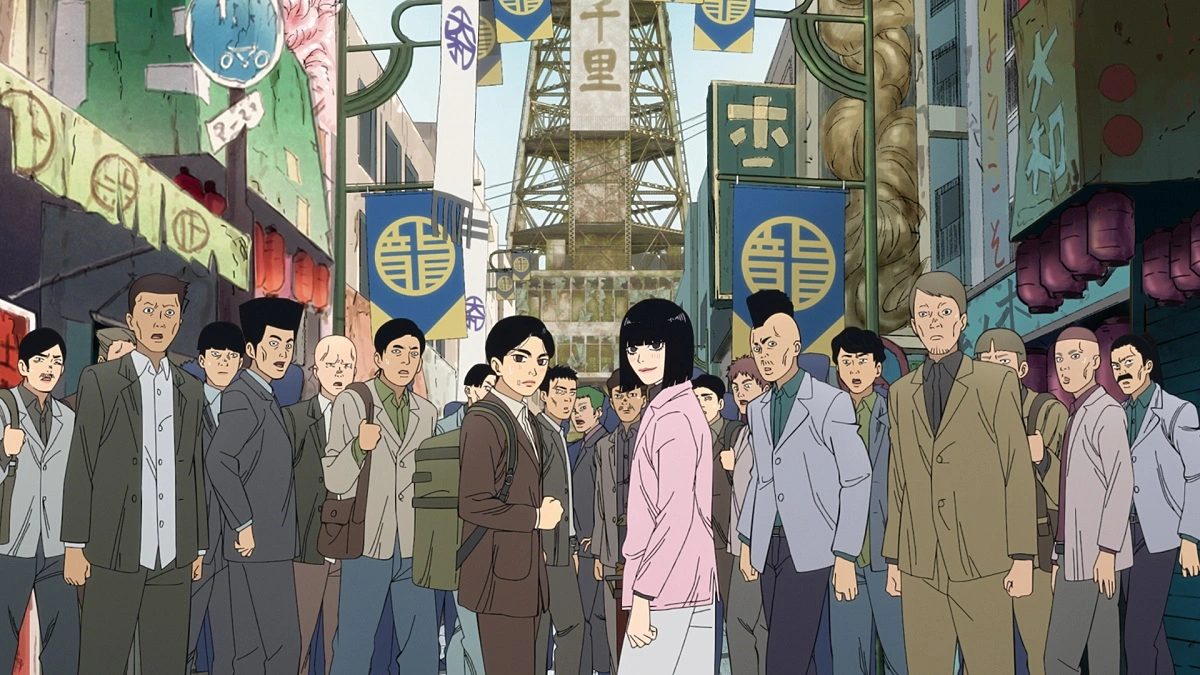Nippon Sangoku é a grande surpresa da temporada de primavera 2026!