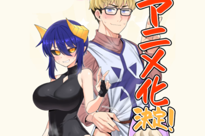 Três novos animes foram anunciados! Black Channel (terror), Dark Summoner to Dekiteiru (dark yuri) e Kanojo no Tomodachi