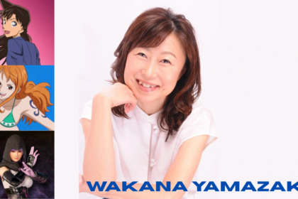 Wakana Yamazaki, a dubladora de Ran Mori em Detective Conan, faleceu aos 62 anos.