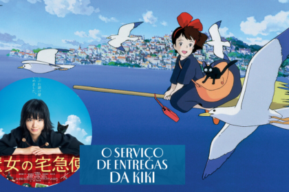 VOANDO PARA AS TELONAS! Live-action de "O Serviço de Entregas da Kiki" Vai Estrear NO BRASIL!