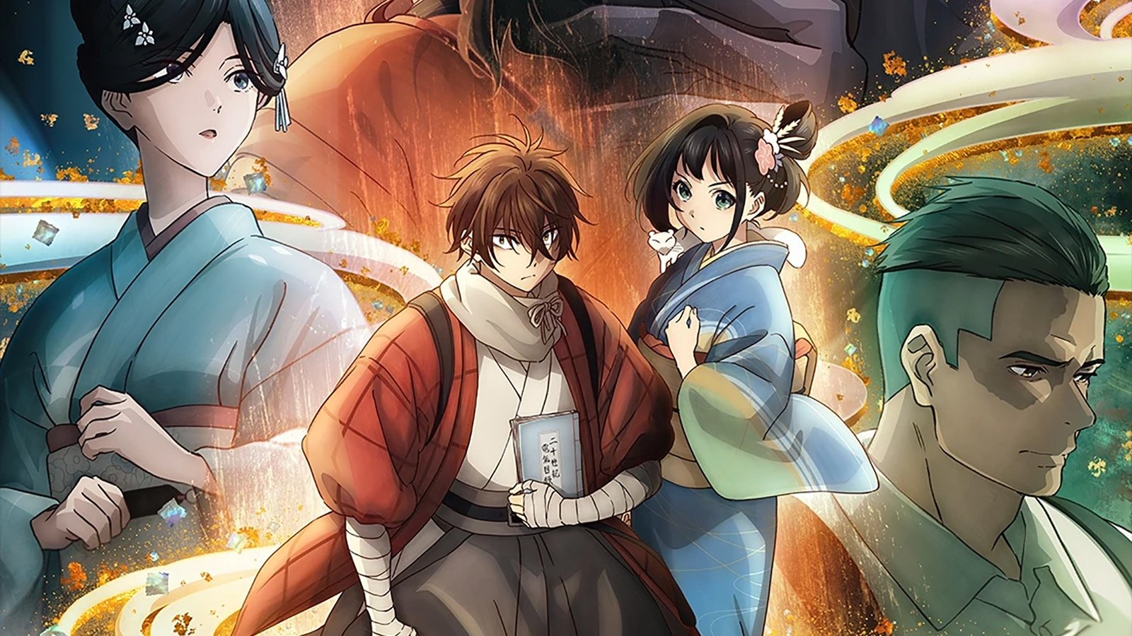 LUZ DO FUTURO: O Novo Anime da Kyoto Animation Que Vai Iluminar seu Coração