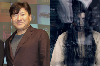Koji Suzuki, o lendário autor japonês de terror conhecido mundialmente por "O Chamado" (The Ring), faleceu aos 68 anos.